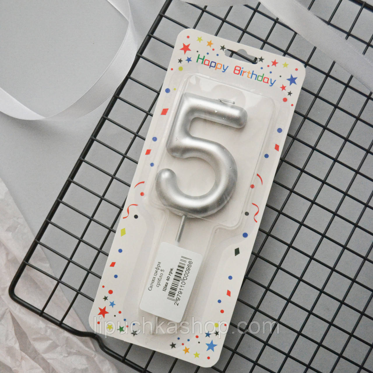 Свічки цифра 5 (срібло) 1 шт, фото 1