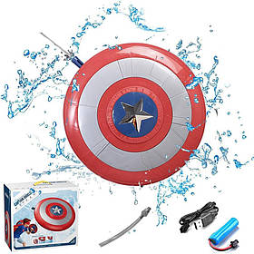 Автоматичний водяний пістолет Щит Капітан Америка Hero Captain Electric Shield