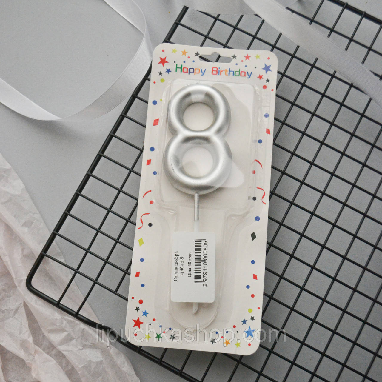 Свічка цифра 8 срібло 6,7 см 1 шт, фото 1