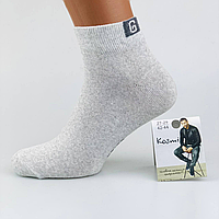 Носки мужские короткие демисезонные Житомир G 27-29 размер (41-44 обувь) светло-серый