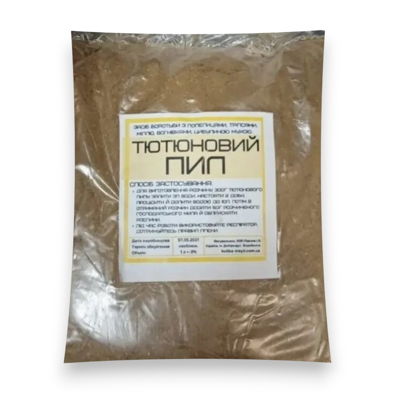 Удобрение-инсектицид Табачная пыль 1 л (ID#2223825800), цена: 42 ...