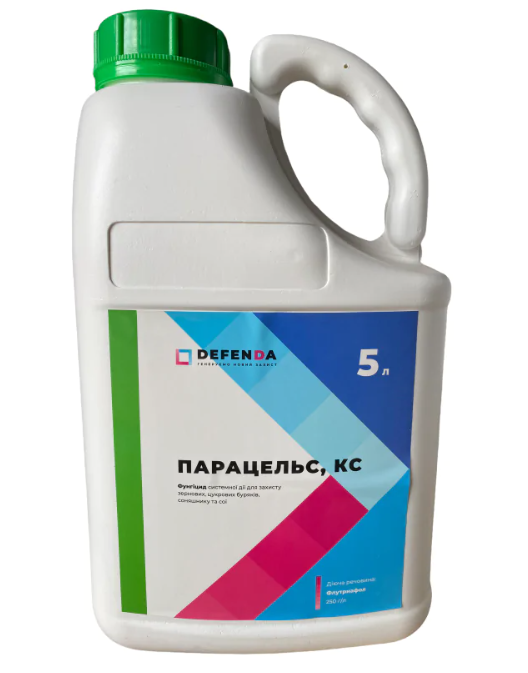 Фунгіцид Парацельс 5 л., фото 1