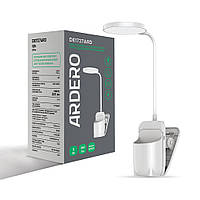 LED настільний акумуляторний світильник Ardero DE1737ARD