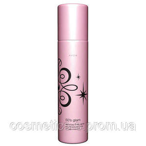 Парфумований дезодорант спрей для тіла 50"S Glam Avon, 50-е гламур, 75мл