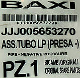 Трубка латунь тиску мінус "-" (ф.у, EU) Baxi Eco/Luna, Western Energy/Star, арт. 5653270, к.з. 0214/1, фото 3