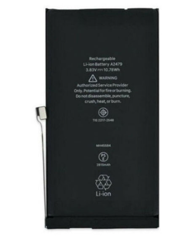 Батарея (акумулятор) для Apple iPhone 12 Pro, фото 1