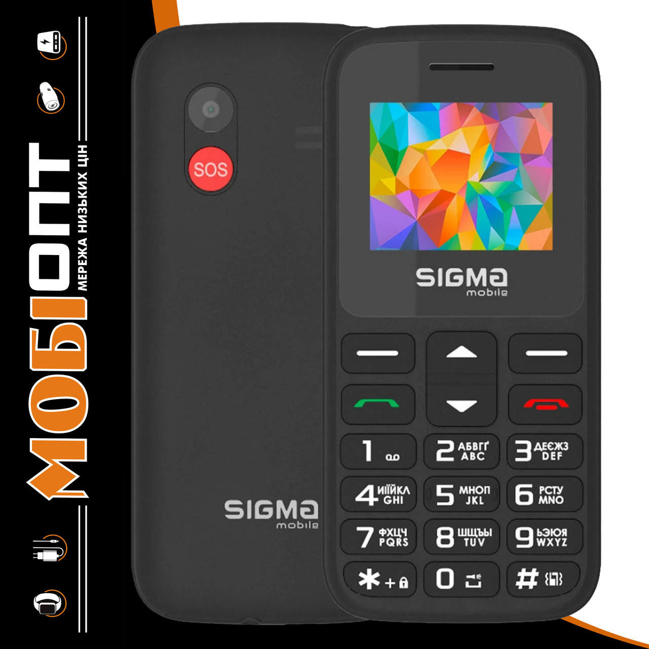 Телефон Sigma Comfort 50 CF113 HIT2020 Black UA UCRF