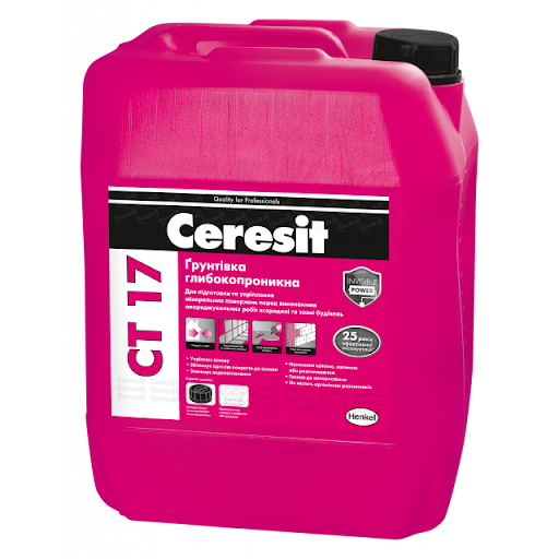 СТ-17 (5 л) Ґрунтовка глибокопроникна CERESIT, фото 1