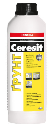 Ceresit Грунт 2 л Ґрунтовка глибокопроникна