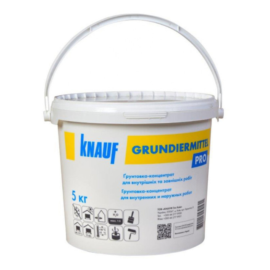 Ґрунтовка Грундирміттель (KNAUF Grundirmittel), 10 кг, фото 1
