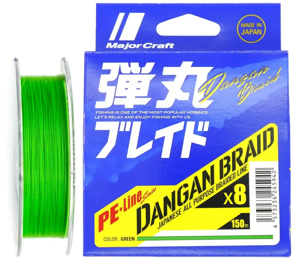 Major Craft Dangan Braid X8 200m (салат.) #1.5/0.19mm 30lb/12.3kg