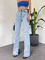 Жіночі джинси Палаццо мод.1/46/0052 широкі кльош труби блакитні (25,26,27,28,29,30 розміри) Туреччина