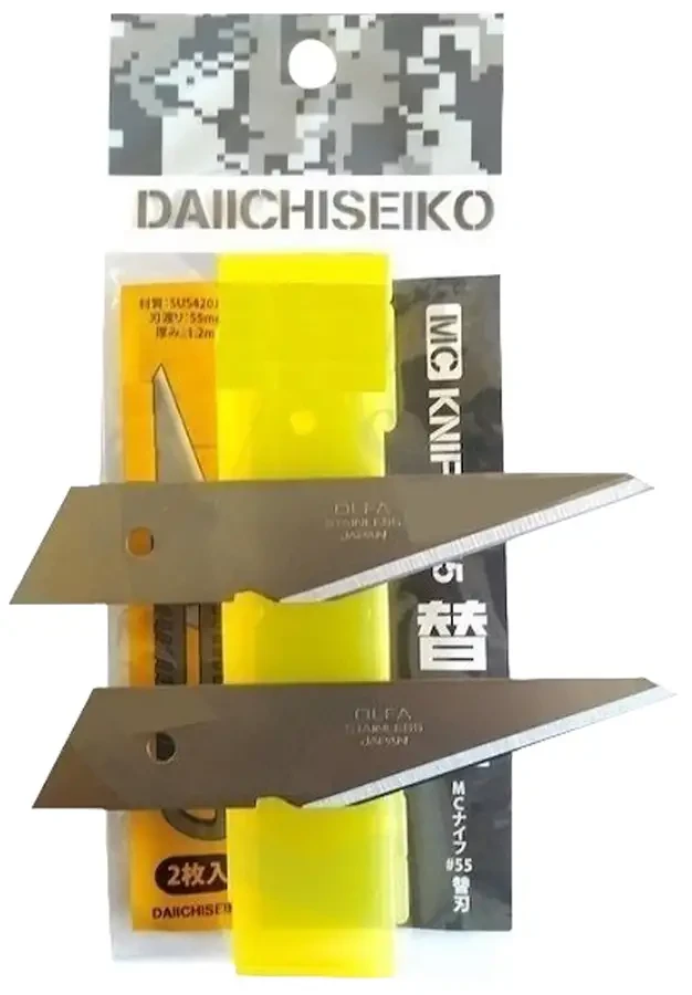Змінні леза DaiichiSeiko Mc Knife # 55 (2 шт / уп)