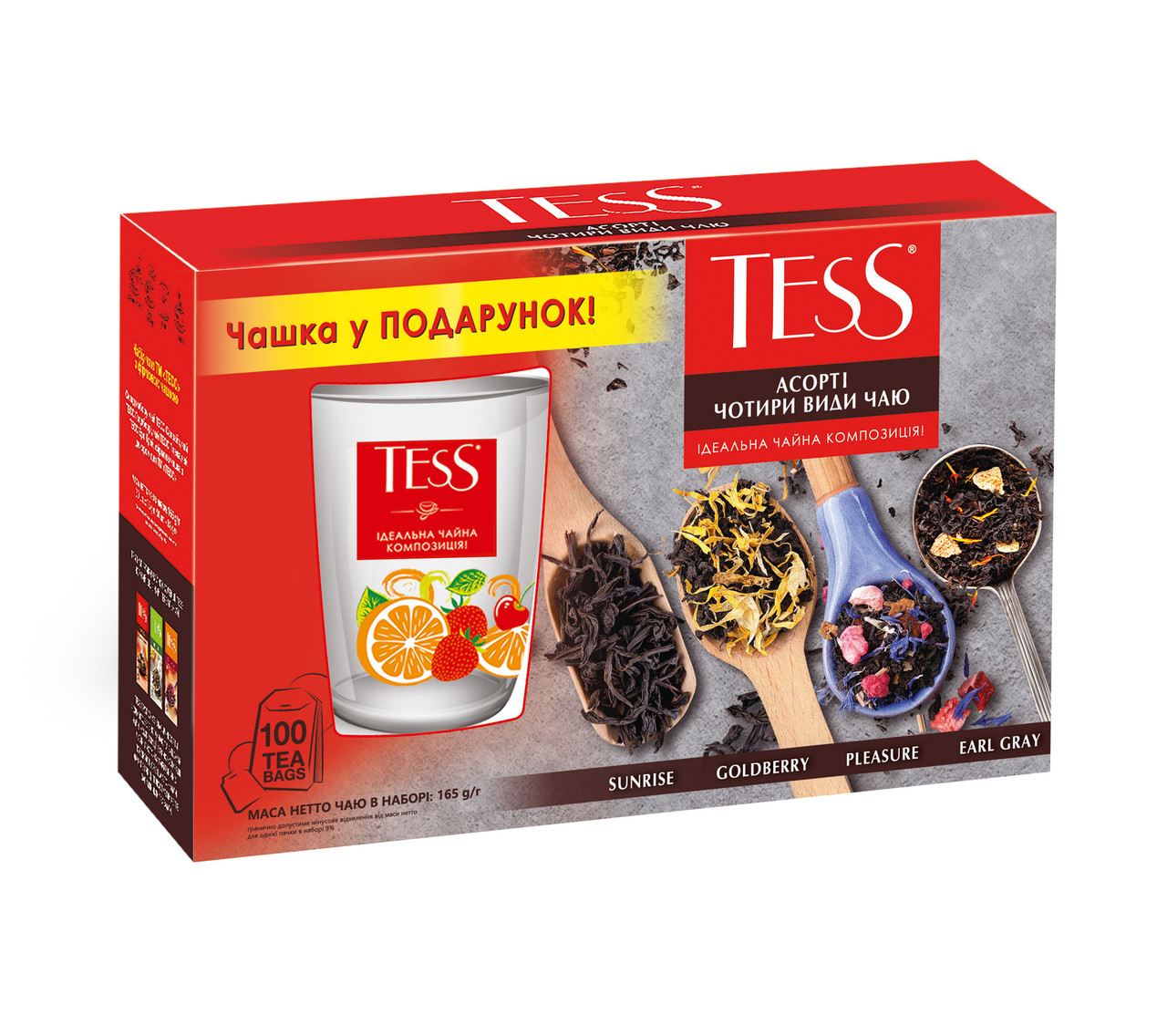 Чай Tess подарунковий набір пакетованого чаю з чашкою (4 пачки по 25пак)