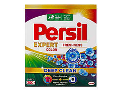 Пральний порошок 300г автомат Експерт Колор (Перл.свіж. від Сілан) ТМ PERSIL