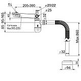 Сифон Prevex для умивальника Preloc телескопічний, з накидною гайкою 5/4", зливна гофра d32x885 з розеткою,, фото 2