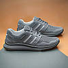 Чоловічі літні кросівки сірі (шкіра, сітка), кроси для чоловіків, чоловіче взуття на літо, розмір 40 41 42 43 44 45, фото 4