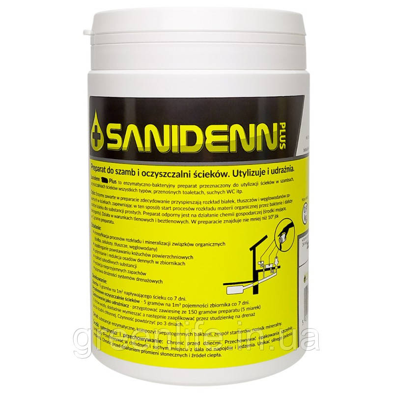 Sanidenn PLUS 900г. Біоактиватор для септика, туалета . Розріджує, очищає, знежирює .