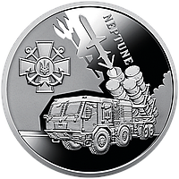 Монета Украинский хлопок Нептун 5 гривен 2024 год Украина UNC