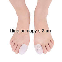 Защитный колпачек для пальцев рук и ног размер S 2.5-4.5см