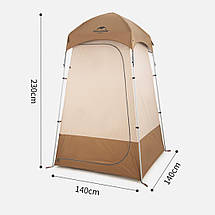 Намет душ/туалет Naturehike Shower Tent NH21ZP005 (Brown), фото 3