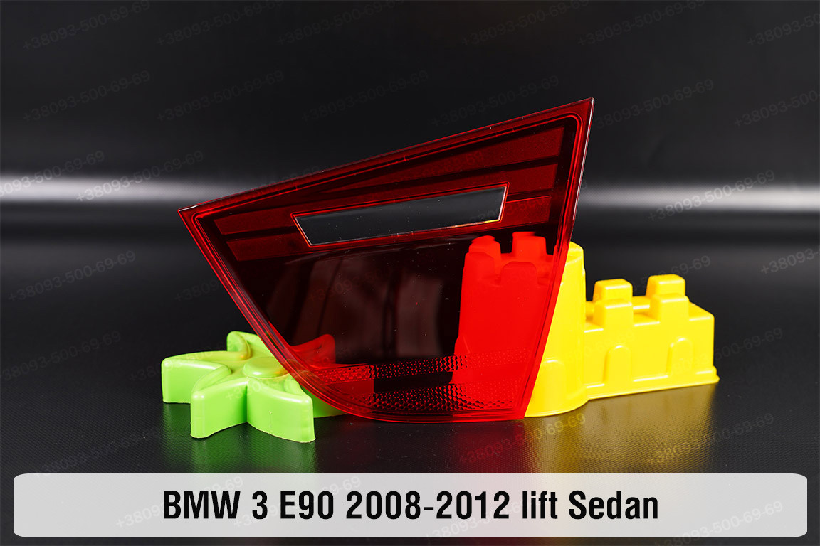 Скло заднього ліхтаря внутрішнє в кришці багажника BMW 3 E90 Sedan (2008-2012) рест праве, фото 1
