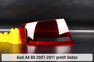 Скло заднього ліхтаря зовнішнє в крилі Audi A4 B8 Sedan (2007-2011) дорест ліве
