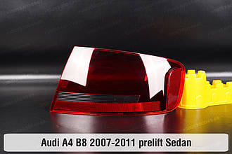 Скло заднього ліхтаря зовнішнє в крилі Audi A4 B8 Sedan (2007-2011) дорест праве
