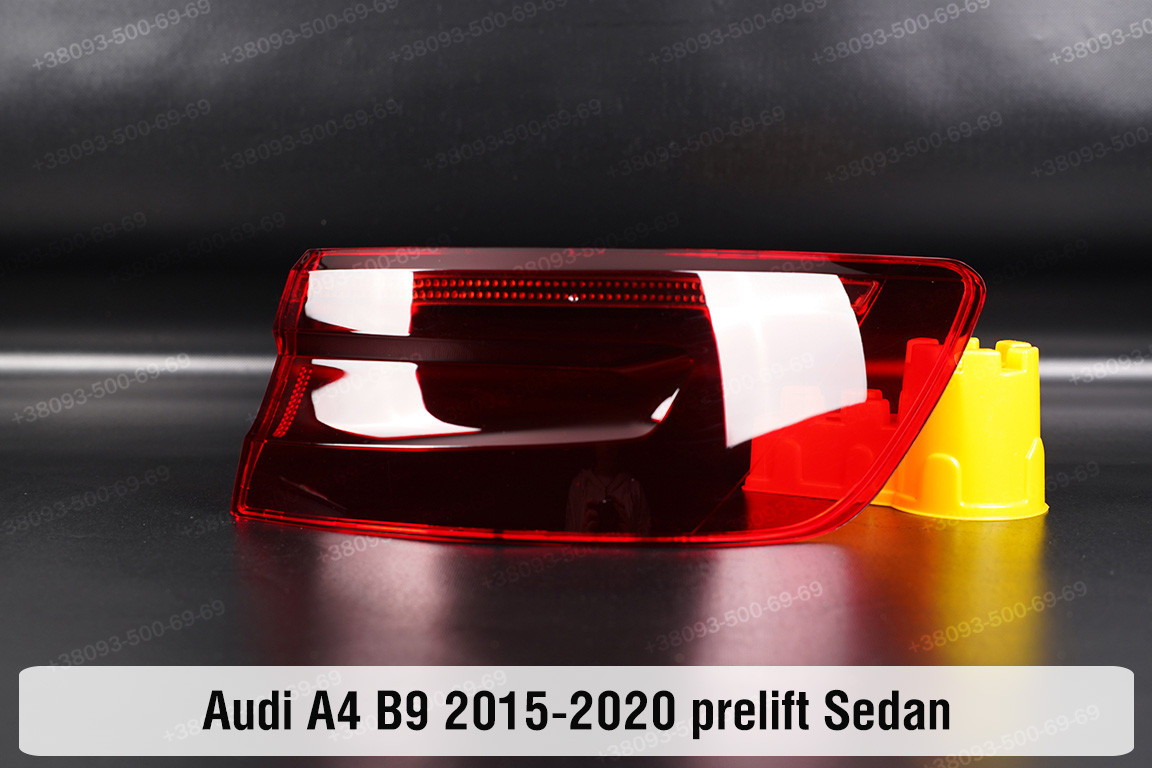 Скло заднього ліхтаря зовнішнє в крилі Audi A4 B9 Sedan (2015-2020) дорест праве, фото 1