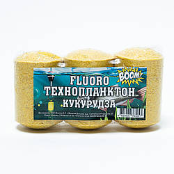 Технопланктон XXL Fluoro Boom спайка 3 штуки (Кукурудза)
