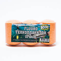 Технопланктон XXL Fluoro Boom спайка 3 штуки (Огірок)
