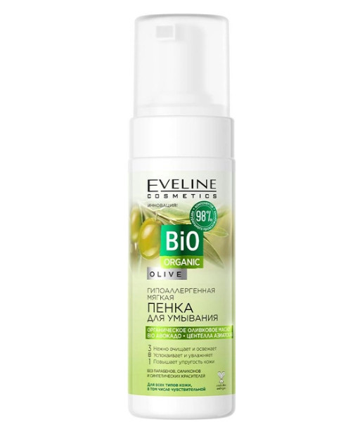 Гіпоалергенна м'яка пінка для вмивання Eveline Cosmetics Bio Organic 150мл (5901761987171)