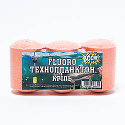 Технопланктон XXL Fluoro Boom спайка 3 штуки (Криль)