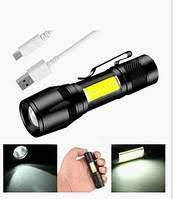 Фонарик аккумуляторный ручной Police BL-513, мощный светодиод, ручная фокусировка луча, функция стробоскопа.