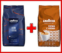 Комплект кофе Lavazza Crema e Aroma в зернах 1 кг + кофе в зёрнах Lavazza Crema E Aroma 1 кг Натуральный кофе