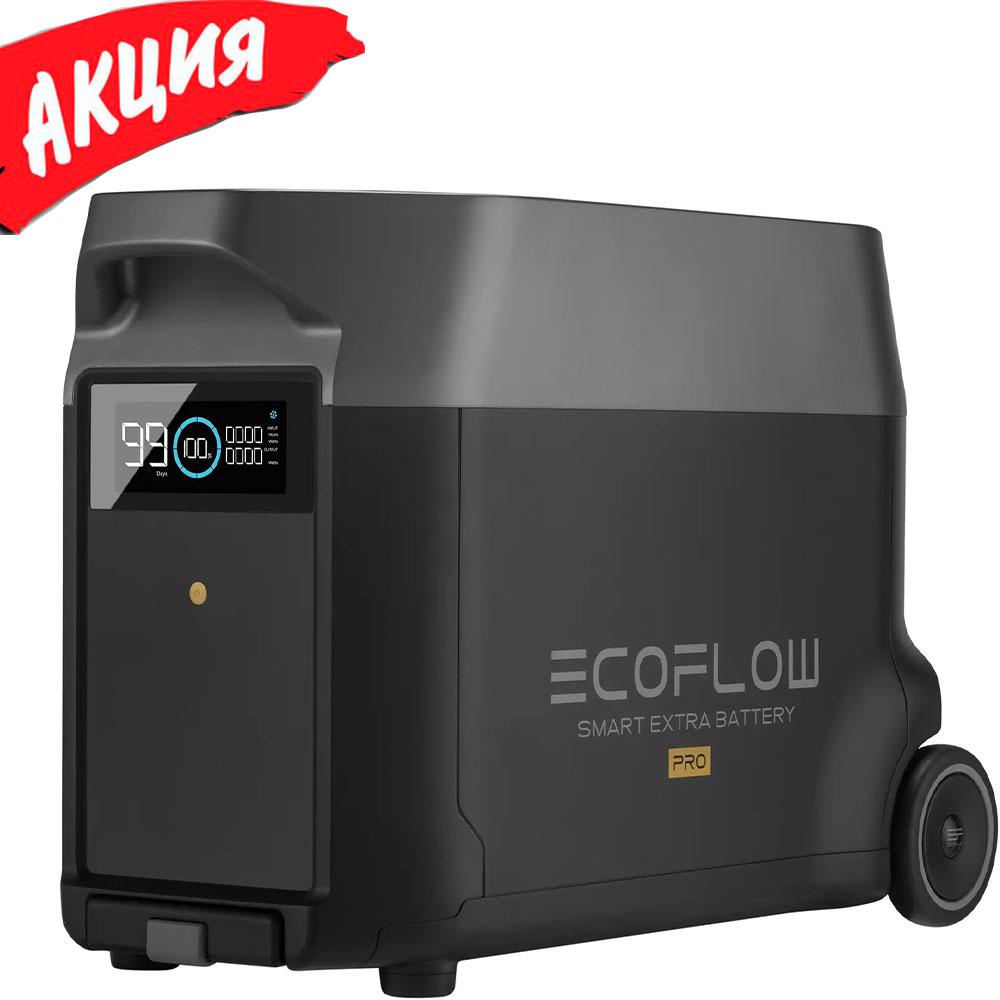 Додаткова акумуляторна батарея EcoFlow DELTA Pro Extra Battery
