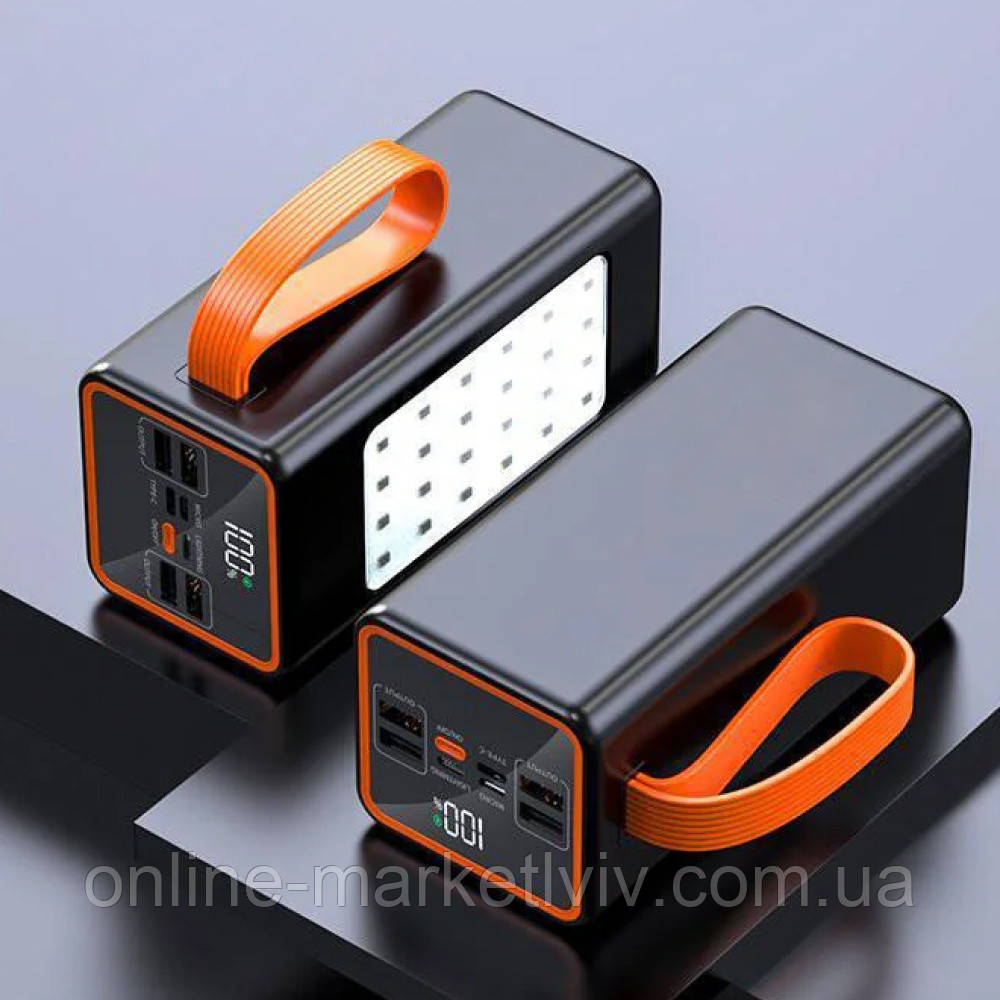 Повербанк із швидкою зарядкою та ліхтариком, 50000mAh, ACL PW-55, Чорний / Power bank / Зовнішній акумулятор
