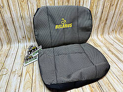 Чохол сидіння Сірий МТЗ спинка 37см (в комплекті Чохли сидіння та спинки)