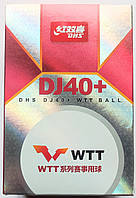 DHS DJ (WTT) 40+ 3*** ITTF мячи