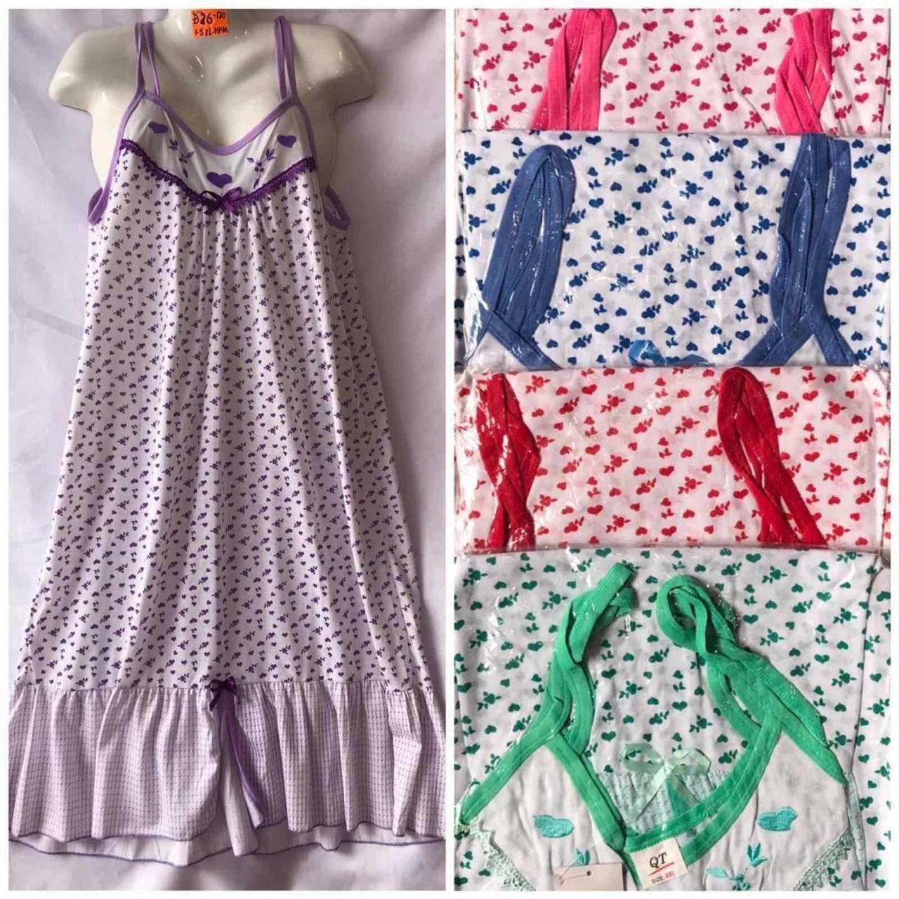 Жіночий Халат Х/Б Розміри: 48- 58 (21137), фото 1