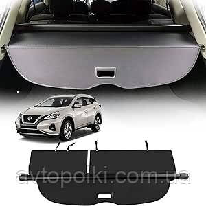 Шторка багажника Nissan Murano 2016 2017 2018 2019 2020 Z52 полка ролет, фото 1