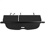 Шторка багажника Nissan Murano 2016 2017 2018 2019 2020 Z52 полка ролет, фото 2