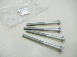 Болти і гайки