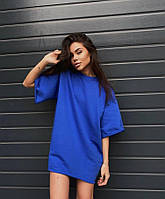 Женская длинная базовая футболка ярких цветов с четвертным рукавом однотонная оверсайз Синий