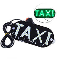 Табличка таксі (TAXI) LED 12 в, прикурювач зелена