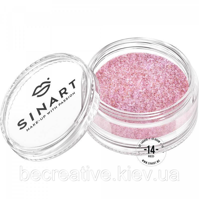 Розсипчасті пігменти-тіні для макіяжу Sinart (14 RED)