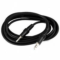 Аудио кабель AUX (3,5-3,5 / Jack-Jack) Audio AUX cable 1м, силиконовая оплетка, чёрный