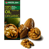 Натуральне масло волоського горіха