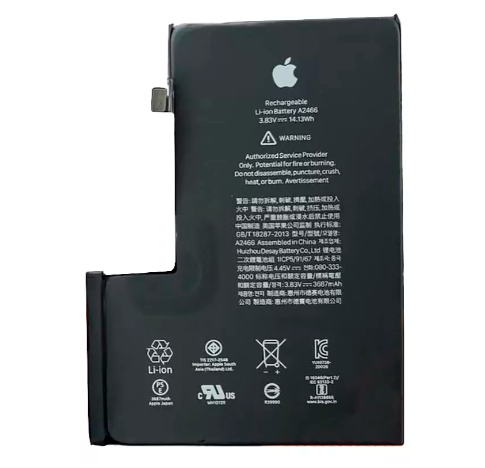 Батарея (акумулятор) для Apple iPhone 12 Pro Max, фото 1