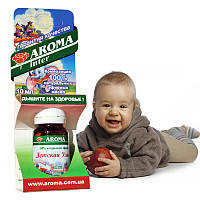 Ефірна олія Дитяча посмішка